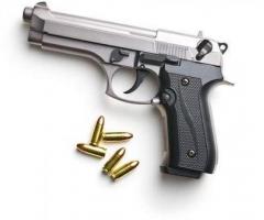 纽约枪证 - 纽约申请枪证 - 代办申请家防手枪证 - 纽约长枪持枪证 - 隐蔽携枪证 - 随身隐藏携带手枪证 纽约枪证 - 纽约申请枪证 - 代办申请家防手枪证 - 纽约长枪持枪证 - 隐蔽携枪证 - 随身隐藏携带手枪证