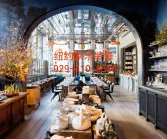 家乐装修/美容院、按摩店、指甲店、餐馆装修/围栏和地下室装修929-410-8588